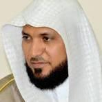 ماهر المعيقلي